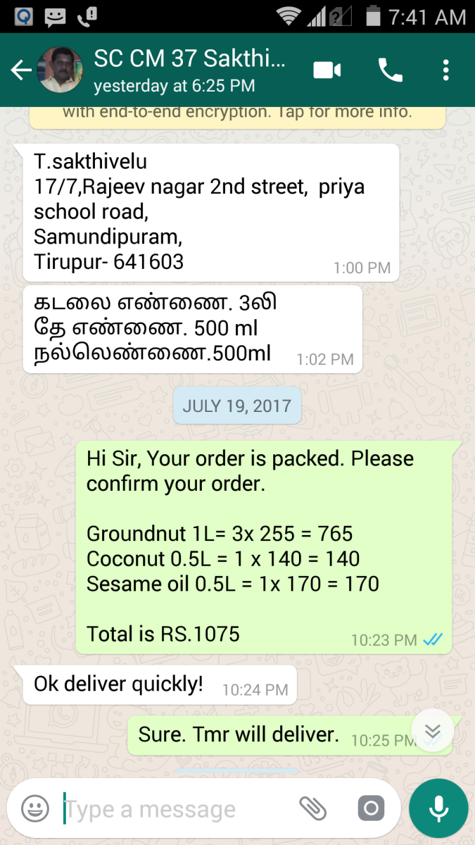 Whatsapp chat